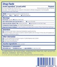 Boiron Cinchona Officinalis 30c 3 Mdt 3 Pack Pellet Diarrhea Relief Exp 08 2025