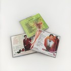 Lot Of 3 Vietnamese Music Cds     Tr     ng V    Thanh H   ng Productions  C   i L    ng