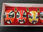 8 Mini Chinese Opera Masks Kabuki Asian - New