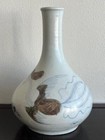 Korean Joseon Dynasty Phoenix Vase   W 17 3    H 23 8 cm    1330g