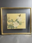 Vintage Asian Floral Roses   Butterfly Art Print Framed Textured Paper