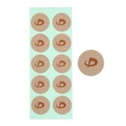 Phiten Power Tape 1000 Discs Titanium Body Patch Bulk Pack Made In Japan