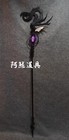 Ff14 Final Fantasy Xiv Y shtola Cosplay Prop Cane Wand Magic Stick Staff 210cm