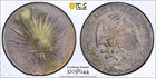 1896-mo Ab Mexico 8 Reales   Gorgeous Color   Stunning Pcgs Ms 63   See Video