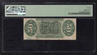Fr  1331 50 Cents Third Issue Fractional Currency Note Pmg Extremely Fine-40