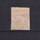 Sa17b Great Britain 1867 Queen Victoria Used Stamp  Partially Cut Borders