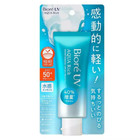 Kao Biore Uv Pack Of 3 Aqua Rich Watery Essence Sunscreen Spf50  pa     70g     
