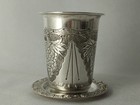 Judaica Kiddush Silver 925 Wine Cup And Saucer Rare Beautiful Vintage