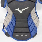 Mizuno Youth Baseball Chest Protector Samurai 14    Blue Gray