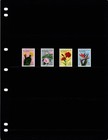  6 30 Scott Value  - 1969 Algeria Flowers North African Wildlife Cv Mnh Nh Umm