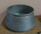 Antique Hand Chased Hammered Islamic Middle Eastern  Copper Cauldron Pot 