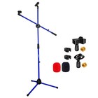 5 Core Microphone Stand Floor Adjustable 63  Tripod Mic Stands W Boom Arm