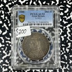 1888 Great Britain Victoria Double Florin Pcgs Au53 Lot g1561 Silver  S-3923