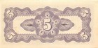 Burma  5  Cents  Nd  1942  Block  B bh  Wwii Issue  Uncirculated Banknote 