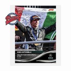 2-card Bundle Monza Antonelli  F1 2026 Formula 1 Topps Now Cards 56-57 Presale