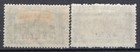 Hungary 1918 Air Mail Stamp Sc    C 1 2 Mh