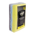 Auto Drive 14  X 14  Multipurpose Microfiber Towels  30 Pack  Multicolor
