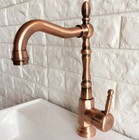 Antique Copper Bathroom Sink Swivel Spout Mixer Tap Single Lever Basin Faucet