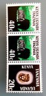 Kenya  Uganda   Tanzania-around 1975 1976  Probably Unissued Stamps For Machines