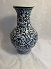 Chinese Blue   White Porcelain Vase 14 Inch Floral Calligraphy Design