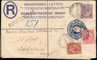South Africa Cover -1937-registered Cover To Switzerland