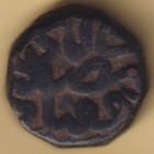 Mughal India Mohammed Akbar One Dam Rare Copper Coin