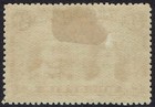 Rhodesia 1910 Kgv Double Head   d Bluish Green Perf 14