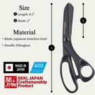 Cardboard Scissors Heavy Duty  non-stick  8  Large Craft Scissors  Japanese S   