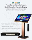 8tb Hdd 109k English vietnamese Songs touch Screen Karaoke Player 22   Home Ktv