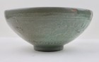 Korean Goryeo 13th C  Celadon Inlaid Slip Bowl 8  In Japanese Box