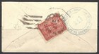 Guatemala 1926 Postage Due Cover To Walter Lind