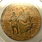 1905 Lewis   Clark Centennial Medal So Called Dollar Hk-327 Anacs Au58 