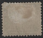 1869-71 5c Mh Nicaragua Stamp From Extensive Collection Lot 85