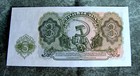 1951 Bulgaria 3 Leva Banknote - No Reserve 