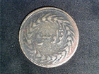 1828 Penang Cent Km 15 East India Company Malay Peninsula Colonial Copper Coin