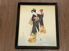Vtg Antique Japanese Signed Painting On Silk   Fabric Of Woman W  Dragon Puppet