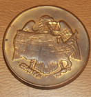 Independence Mall Coin August 14 1969 Department Treasury U s  Mint Philadelphia