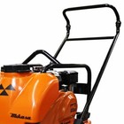 Multiquip Mvc88vthw Honda Gx160 Plate Compactor With Water Tank  20  Wide