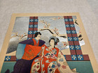 Japanese Kabuki Woodblock Print Gekko Ohashi
