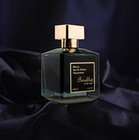 Best Gift Baccarat Rouge 540 3 4 Oz Extrait De Parfum New Sealed In Box