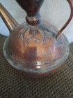Antique 19th Century Arabic Islamic Hand Wrought Copper Pitcher Primitive