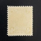 Canada Scott  152 Mnh Very Well Centered Good Original Gum  Good Even Margins  