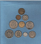 Ceylon sri Lanka - Coin Collection Lot - World foreign asia
