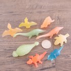 Vintage General Mills Dinosaur Lot 9 Glow In The Dark Pvc Figure Cereal Premium