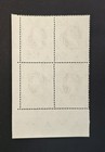 Mauritius 1953 Qeii Coronation Sg 291 Plate Block  1b 5b Mint Nh