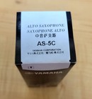 Yamaha As-5c Alto Saxophone Mouthpiece - Standard Series 5c Student