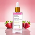 Truly Beauty Strawberry Vanilla After Shave Oil For Smooth Skin Post Shave