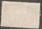 Taiwan  1052  40c  Chiang Kai-shek  Flag And Followers  Used  1952 