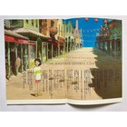 Spirited Away Japanese Program 40p - 9x12 In  - 2011 - Hayao Miyazaki  Miyu Irin