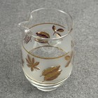 Libbey Golden Foliage Cocktail Pitcher Pinched Spout 5 1 8  Vintage